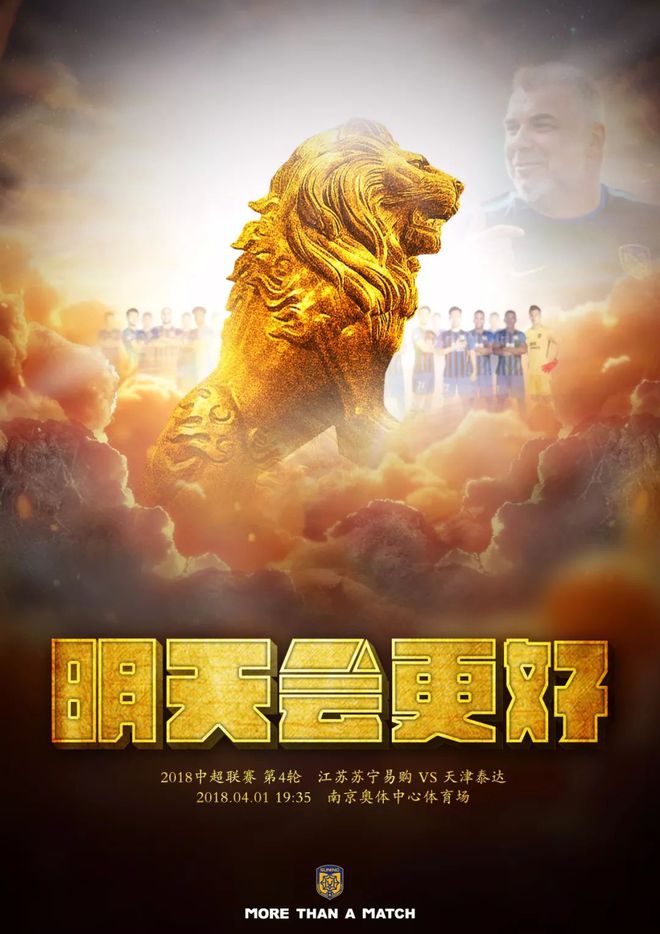 苏宁对阵权健——实力之争谁将笑到最后(科技早报京东苏宁全线下架权健商品5g流量单价) 苏宁对阵权健——实力之争谁将笑到最后(科技早报京东苏宁全线下架权健商品5g流量单价)