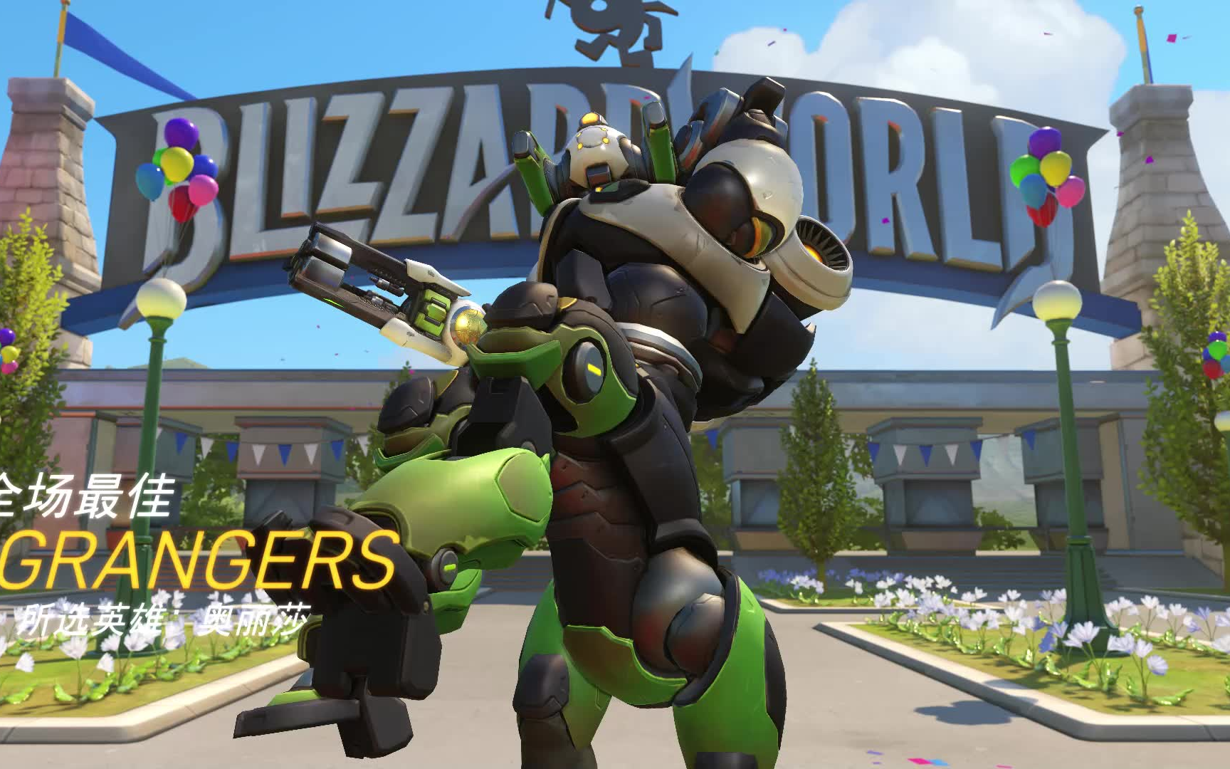 阿尔艾因冲击季军,年轻球员表现亮眼的简单介绍 阿尔艾因冲击季军,年轻球员表现亮眼的简单介绍