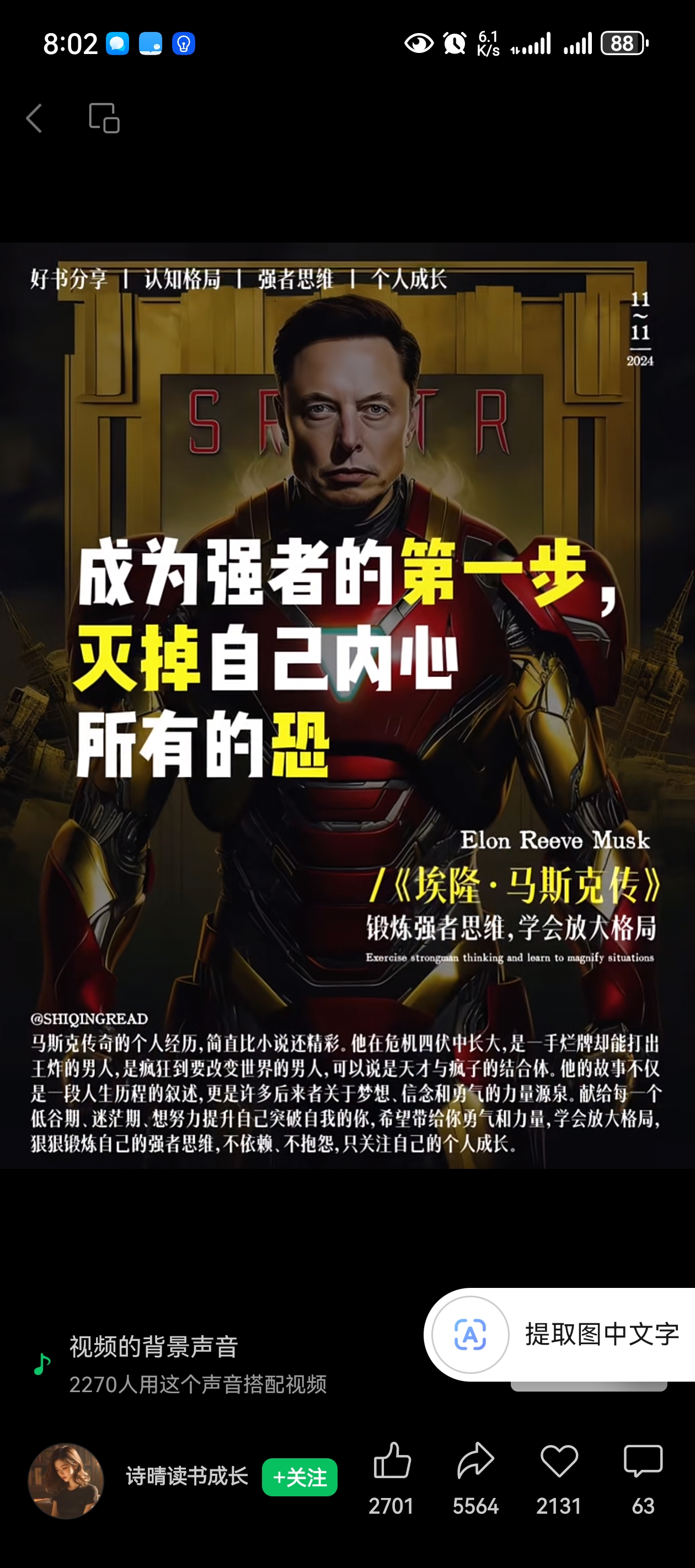 摩纳哥面临冲击,努力维护荣誉的简单介绍 摩纳哥面临冲击,努力维护荣誉的简单介绍