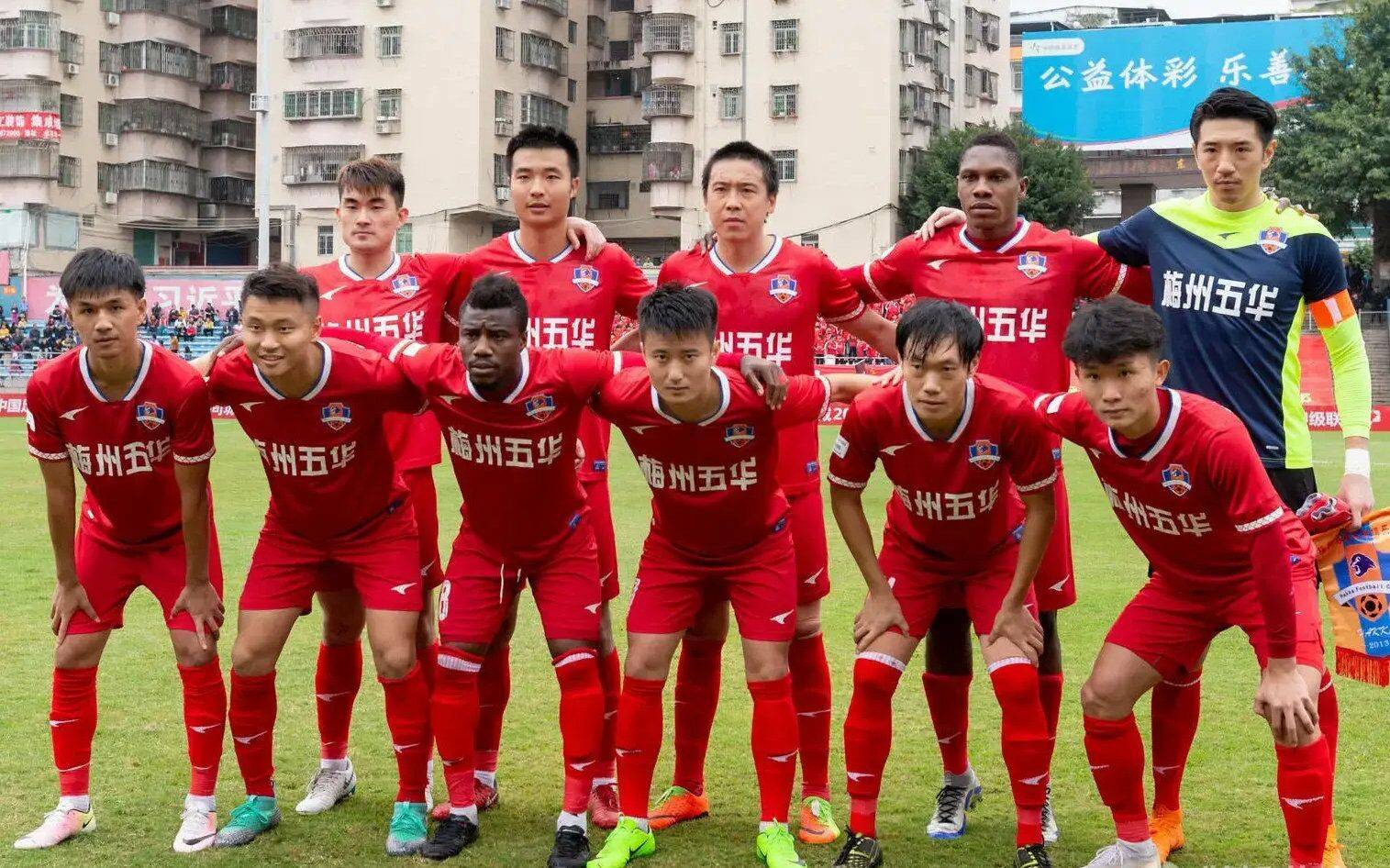 包含引人注目的国内足球联赛发生激烈对决的词条 包含引人注目的国内足球联赛发生激烈对决的词条