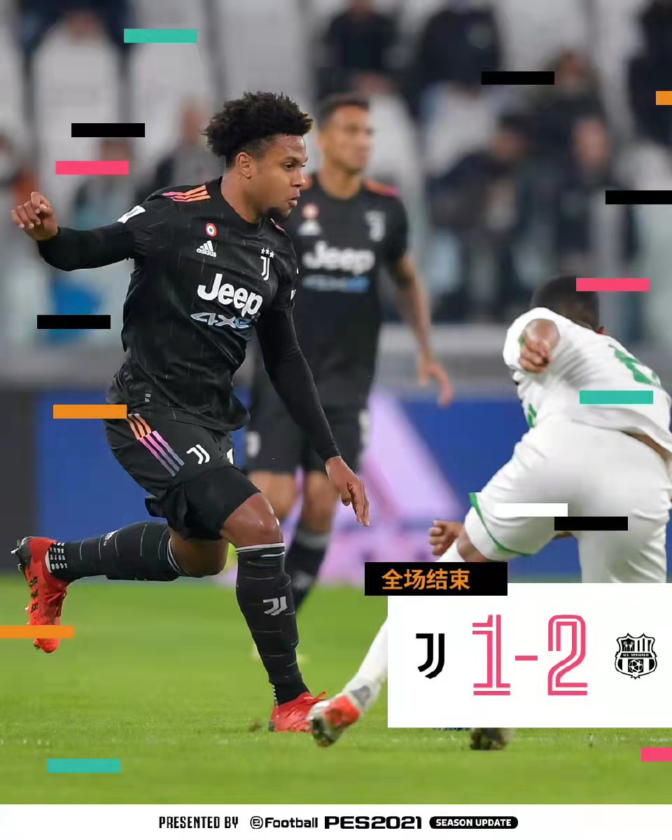 拜仁悲痛告负,无缘晋级下一轮的简单介绍 拜仁悲痛告负,无缘晋级下一轮的简单介绍