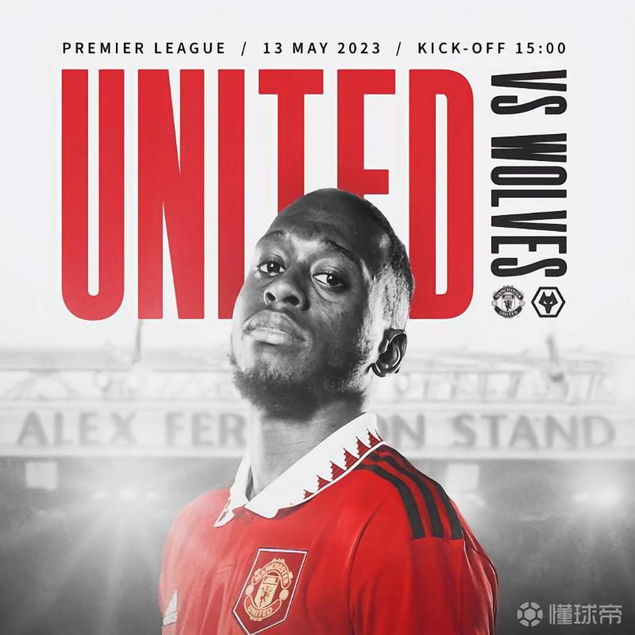 包含曼联主场逼平狼队,前四之争仍需努力的词条 包含曼联主场逼平狼队,前四之争仍需努力的词条