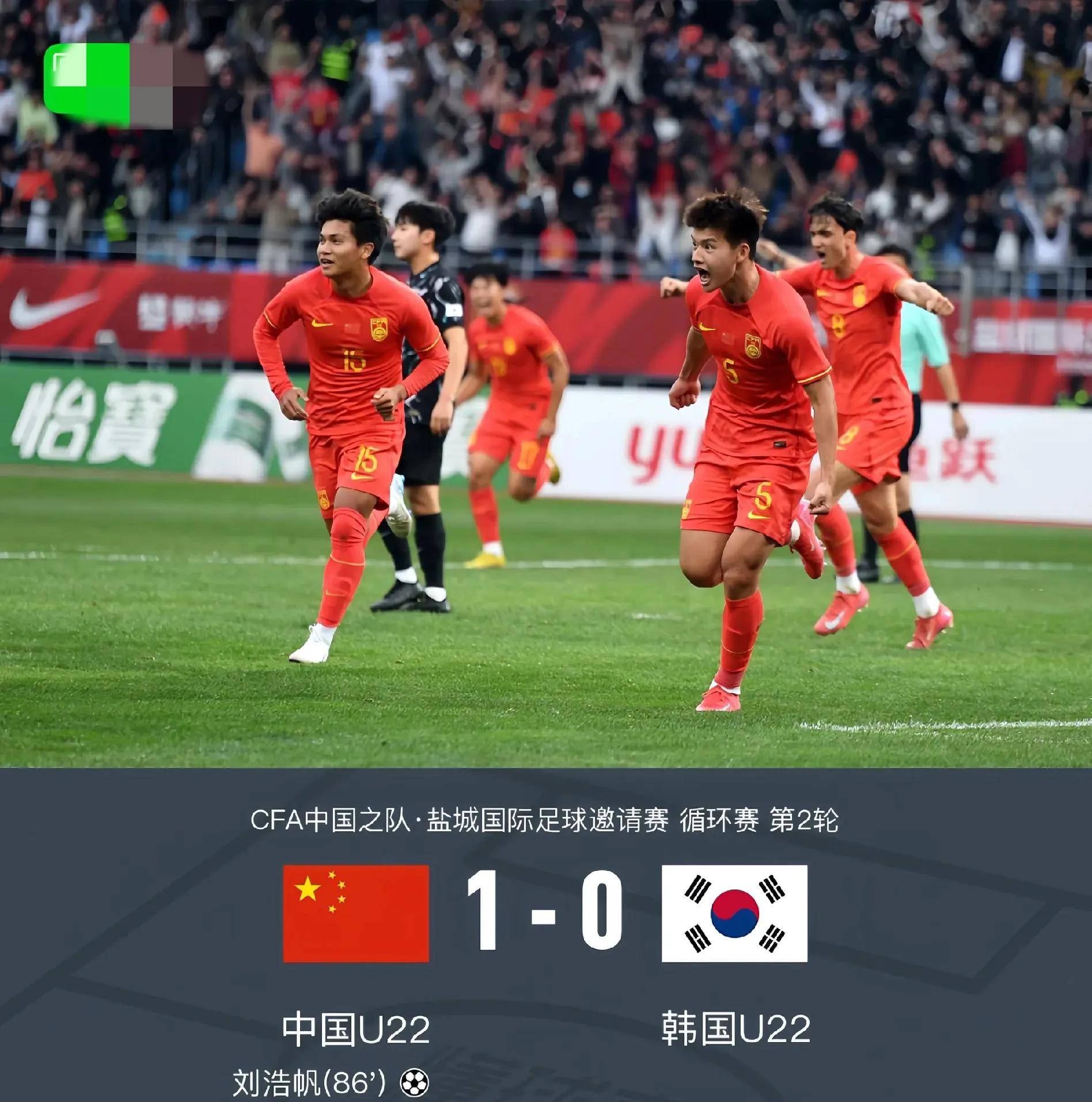 国际足坛再掀高潮,对决胜负悬念 国际足坛再掀高潮,对决胜负悬念