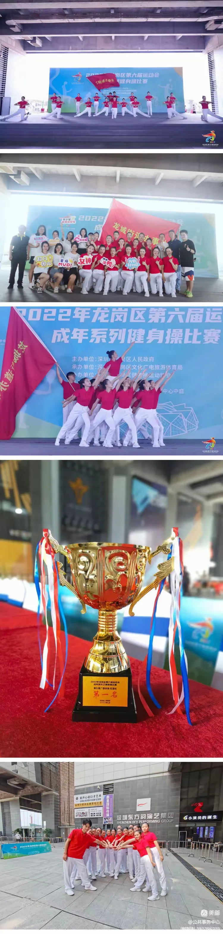 津巴布韦选手在网球比赛中斩获奖牌 津巴布韦选手在网球比赛中斩获奖牌