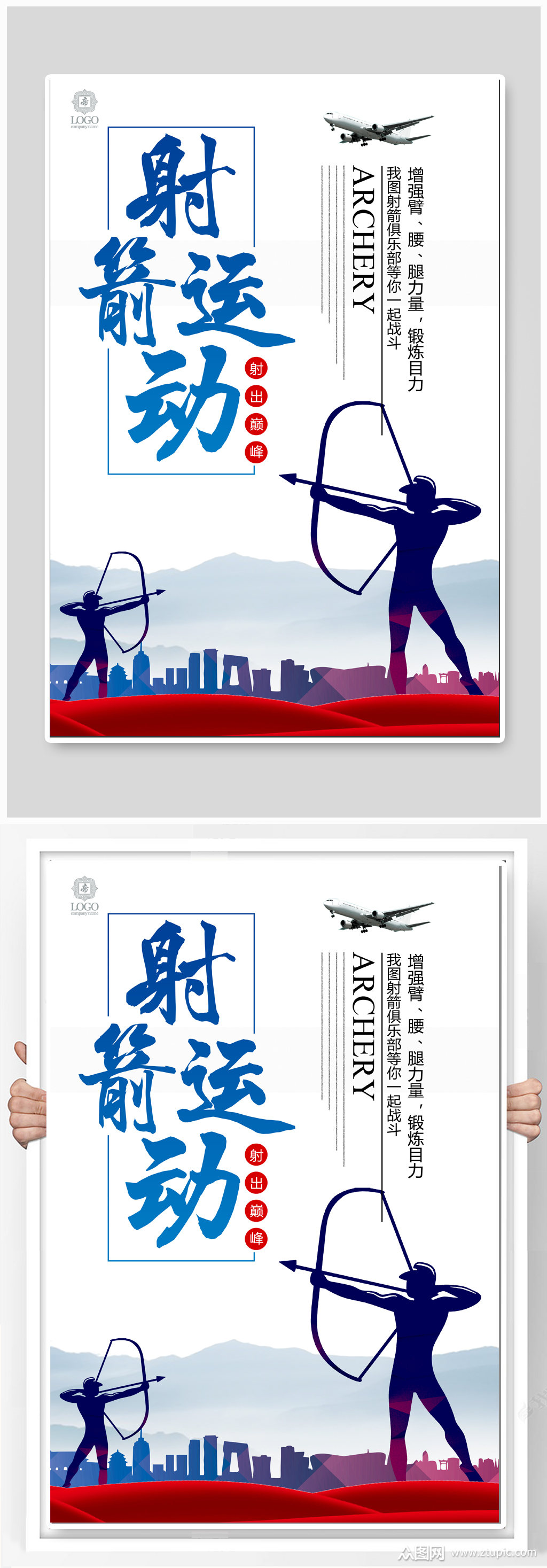 成王败寇!比赛中极致竞技,胜负皆有可能的简单介绍 成王败寇!比赛中极致竞技,胜负皆有可能的简单介绍