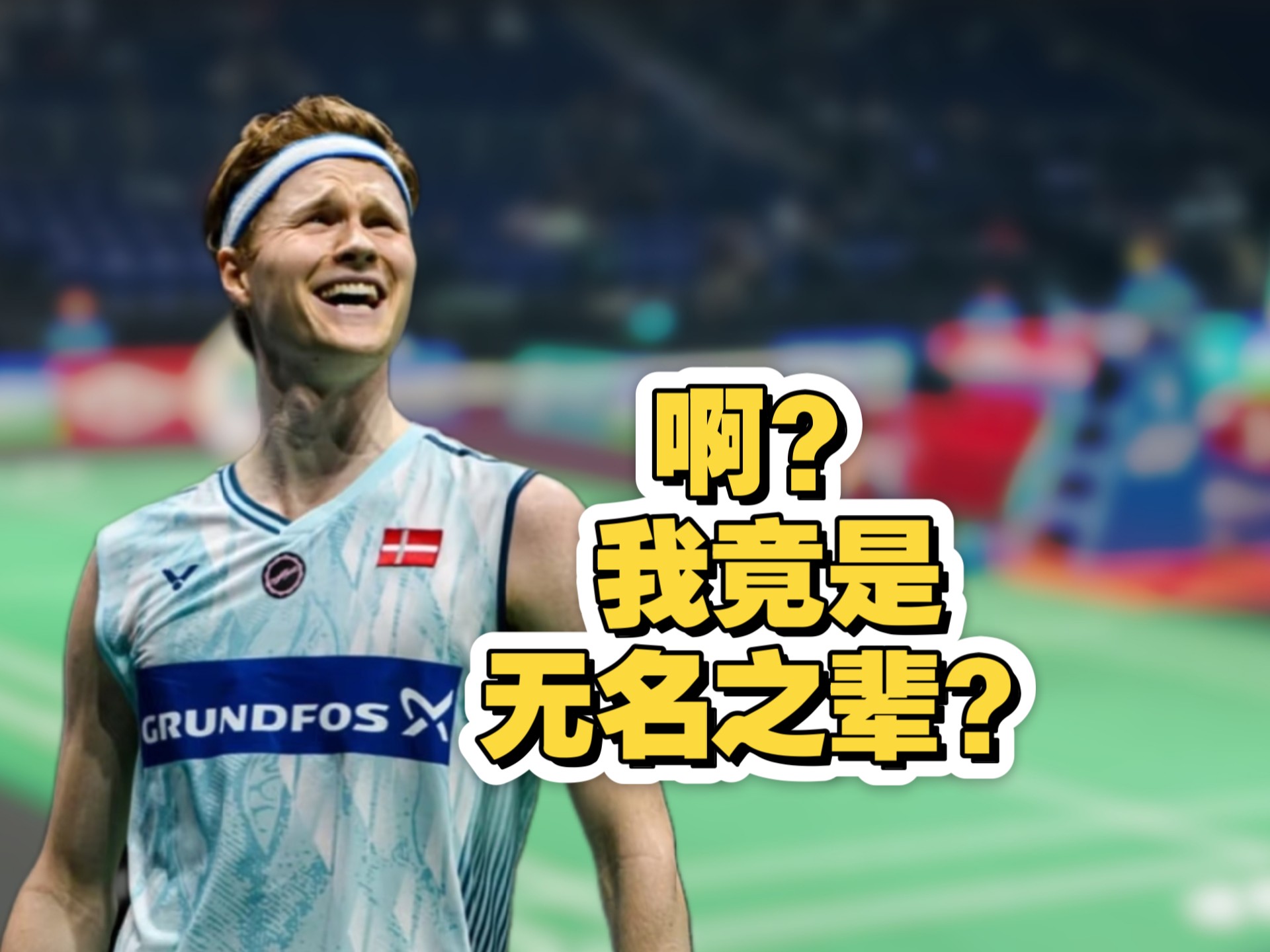 关于马赛球员备战平稳，全力以赴迎接下一场比赛的信息